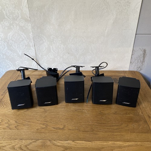 Bose surround speakers - bose,